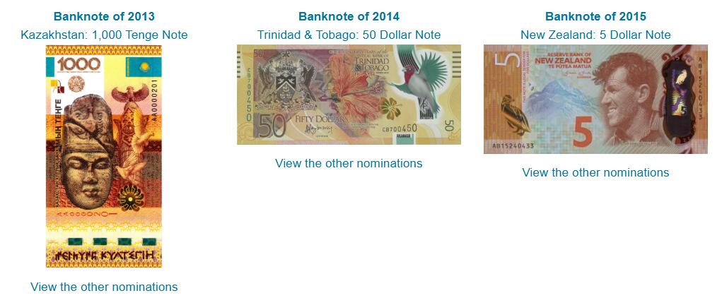 《艾美收藏》第231期-2.8周日外币精品(春节前收官)-世界最佳纸币特辑