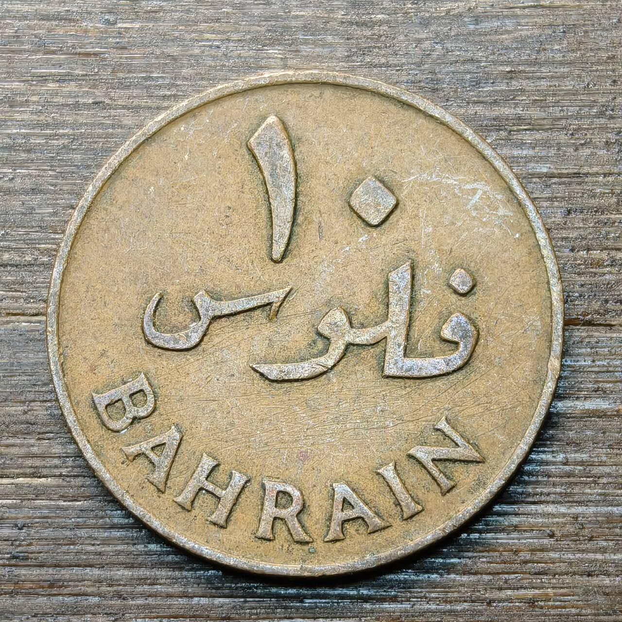 【铜匠收藏】★第146★散币专场 不寄存，30包邮。不满30元，支付5元运费。《接受代拍 代送NGC评级》