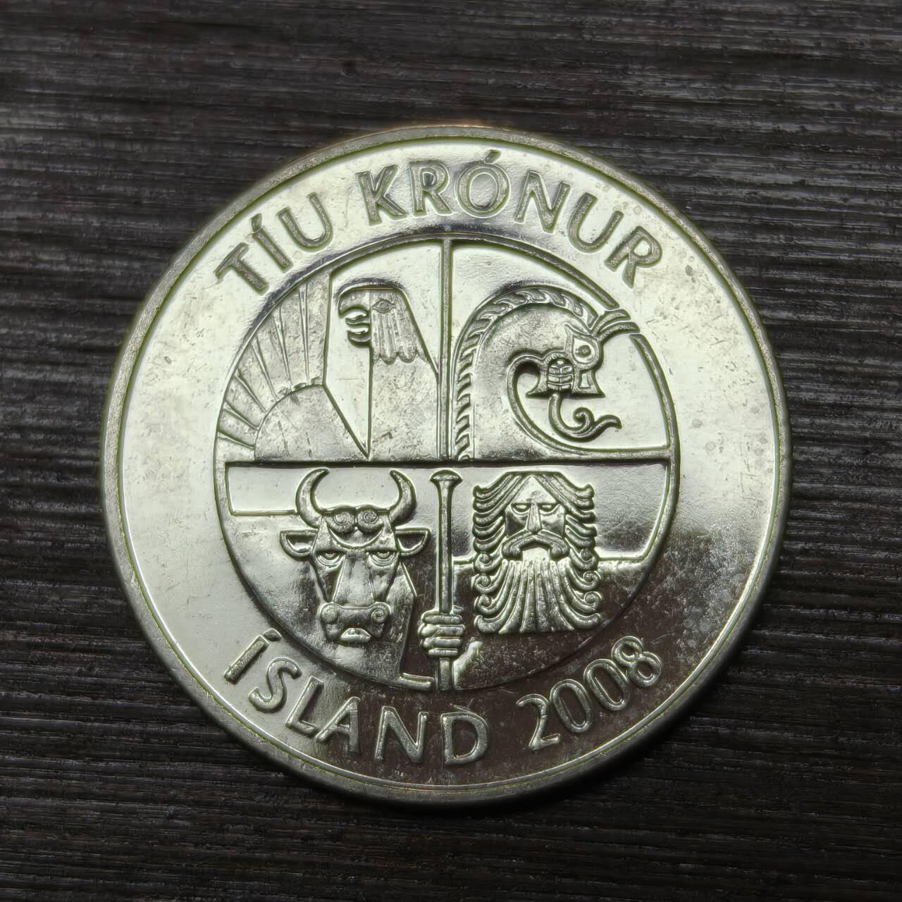 【本场4.12号发货】★第145★散币专场 不寄存，30包邮。不满30元，支付5元运费。《接受代拍 代送NGC评级》