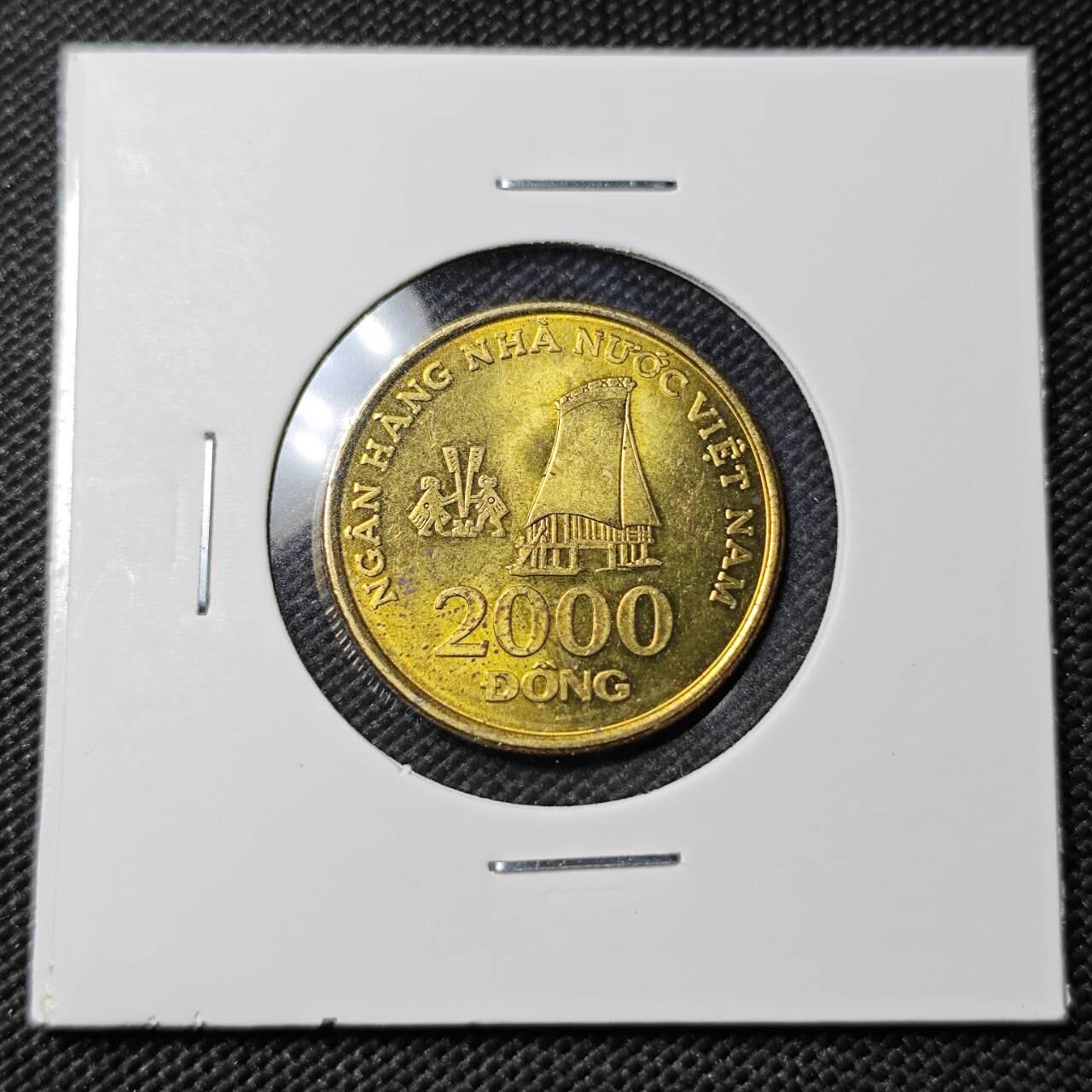 KK钱币收藏小铺  第393期  2月预留时间 周末发货  越南2000盾 好品