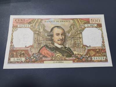 2月4号晚上8点 外国纸币自动截拍第17场 - 100法郎