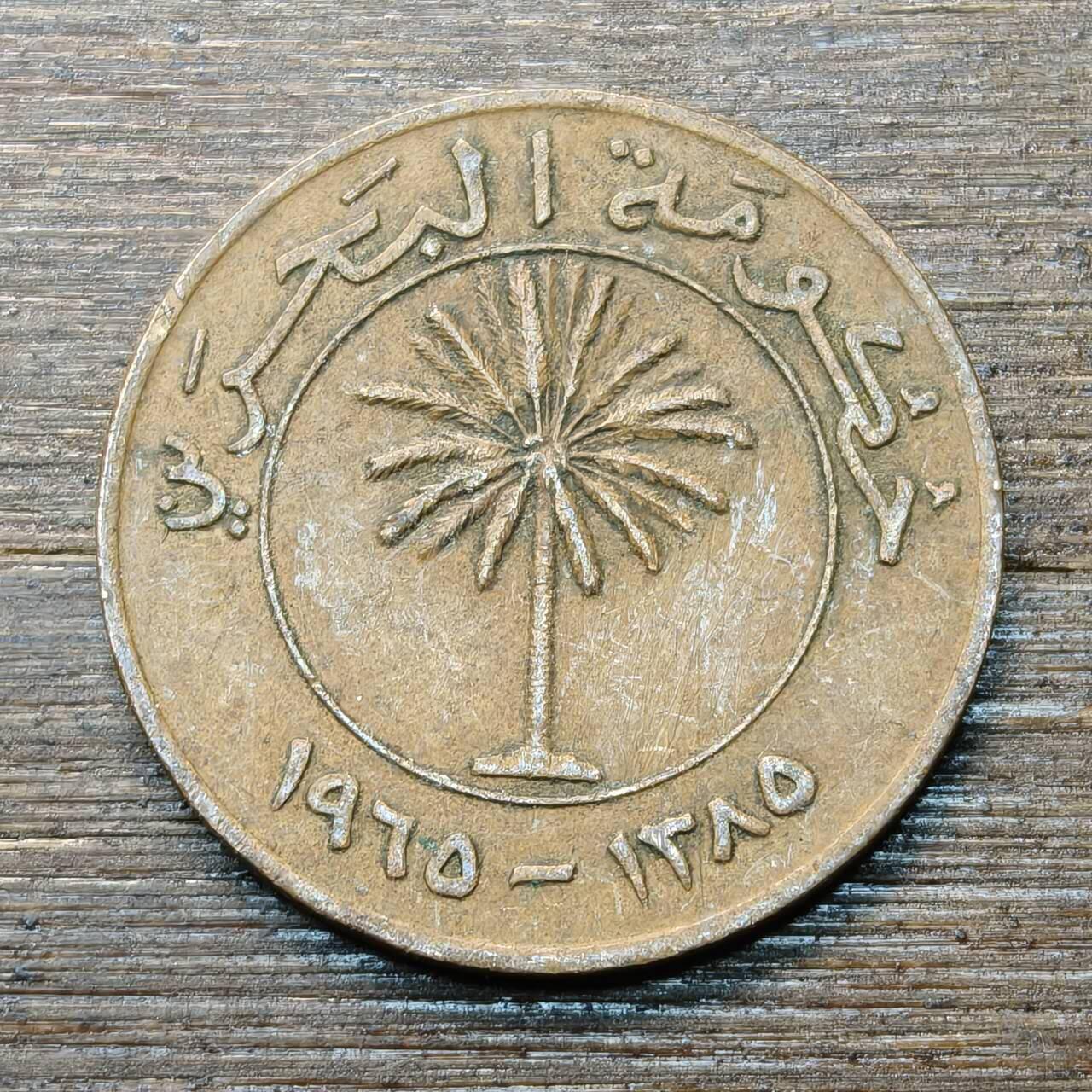 【铜匠收藏】★第146★散币专场 不寄存，30包邮。不满30元，支付5元运费。《接受代拍 代送NGC评级》