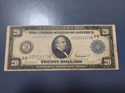 2月5号晚上8点 外国纸币自动截拍第18场 - 美国1914年20元  德国货轮 威廉二世号 极少