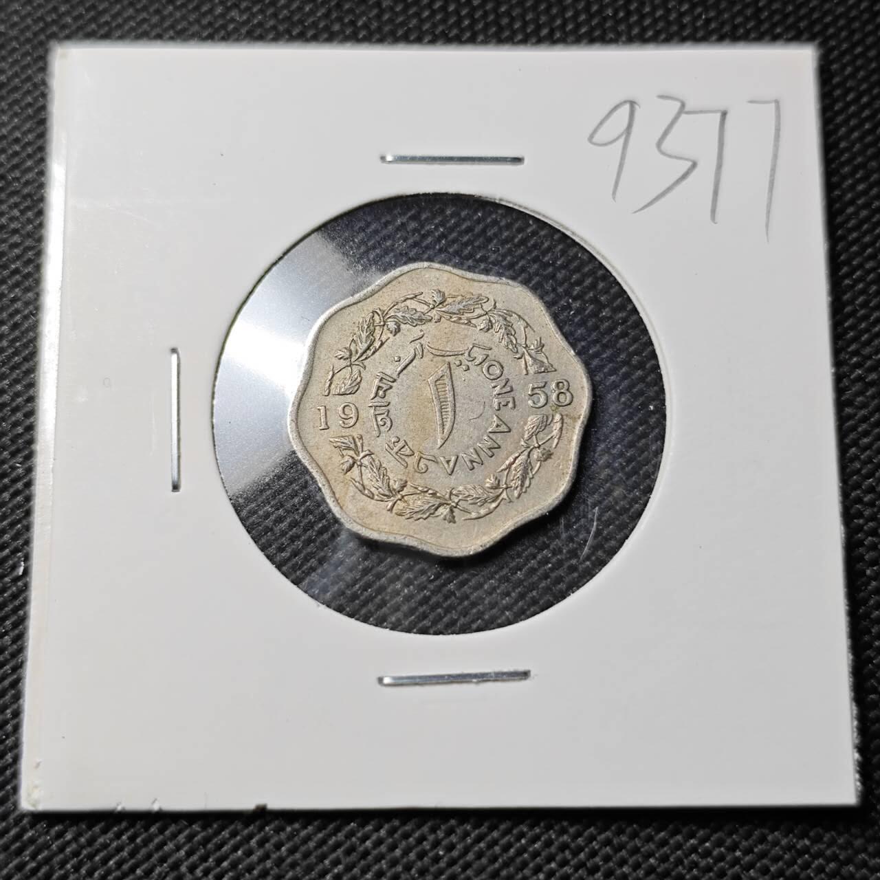 KK钱币收藏小铺  第393期  2月预留时间 周末发货  1958巴基斯坦1安娜 少见