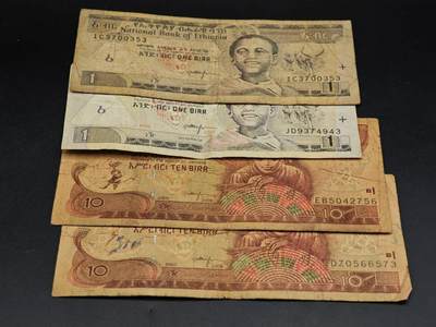 【淘币小摊】实时拍第八百六十四拍   无佣金纸币福利场   年前最后一周 之前的预留小年前全部发出 请更换最新收货地址  - 埃塞尔比亚1-10比尔纸币4张【有折】