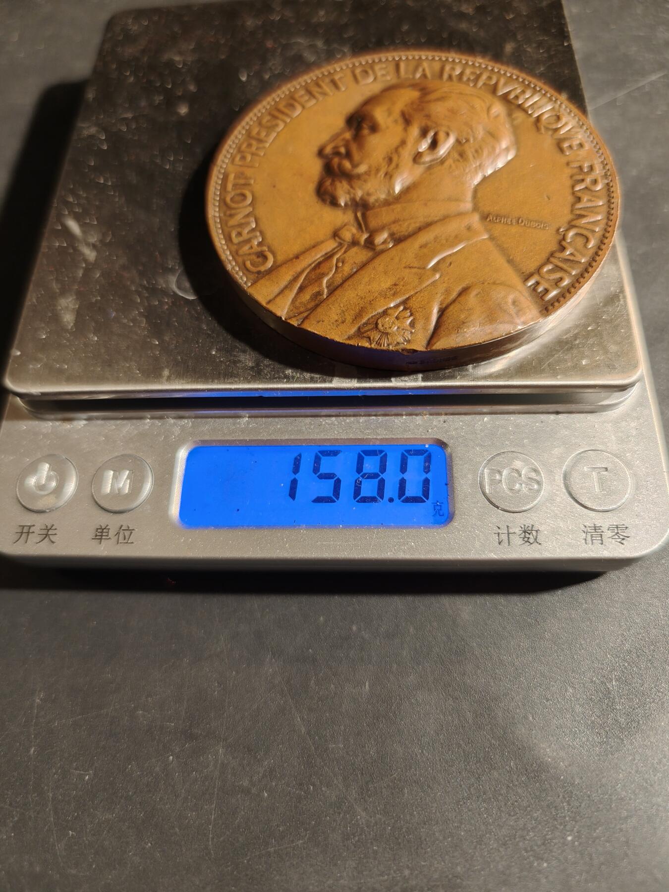老王徽章第180期 法国卡尔诺就职总统大铜章    原盒    阿尔菲杜布瓦作品    直径68mm    重量158g