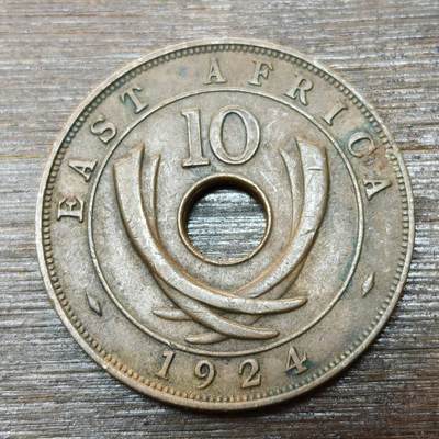 【铜匠收藏】★第146★散币专场 不寄存，30包邮。不满30元，支付5元运费。《接受代拍 代送NGC评级》 - 76【无寄存】英属东非 1924年 10分 乔治五世 铜币