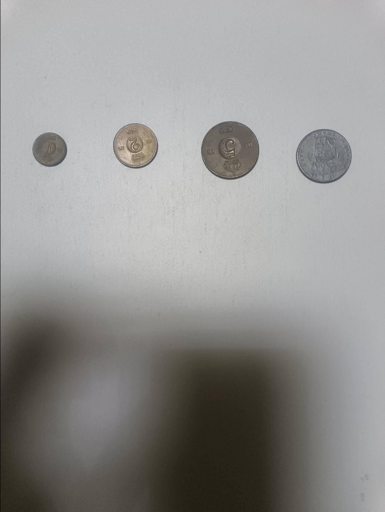 【20260206】非全新纸币和硬币第332场 瑞典4枚硬币