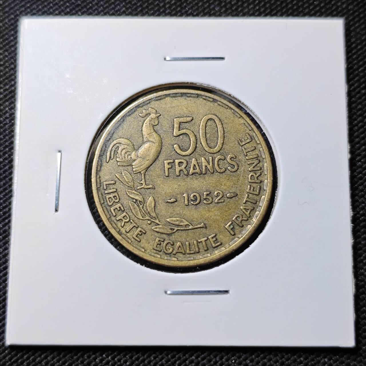 KK钱币收藏小铺  第393期  2月预留时间 周末发货  法国50法郎