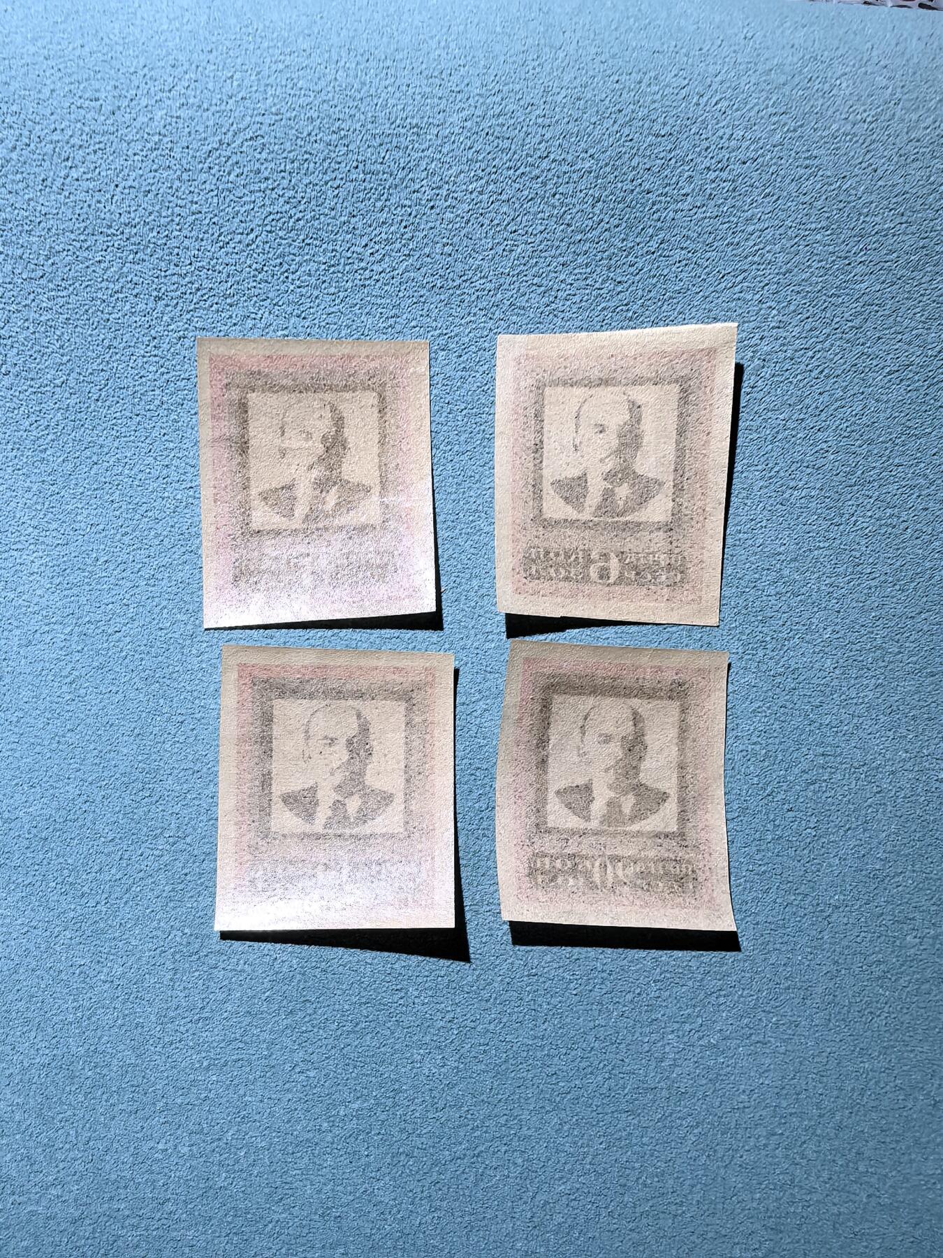 盛世勋华——号角文化勋章邮票专场拍卖第304期 苏联邮政1924年发行 4全新票 列宁逝世 无齿 背胶完整 非贴票 国内市场价500+