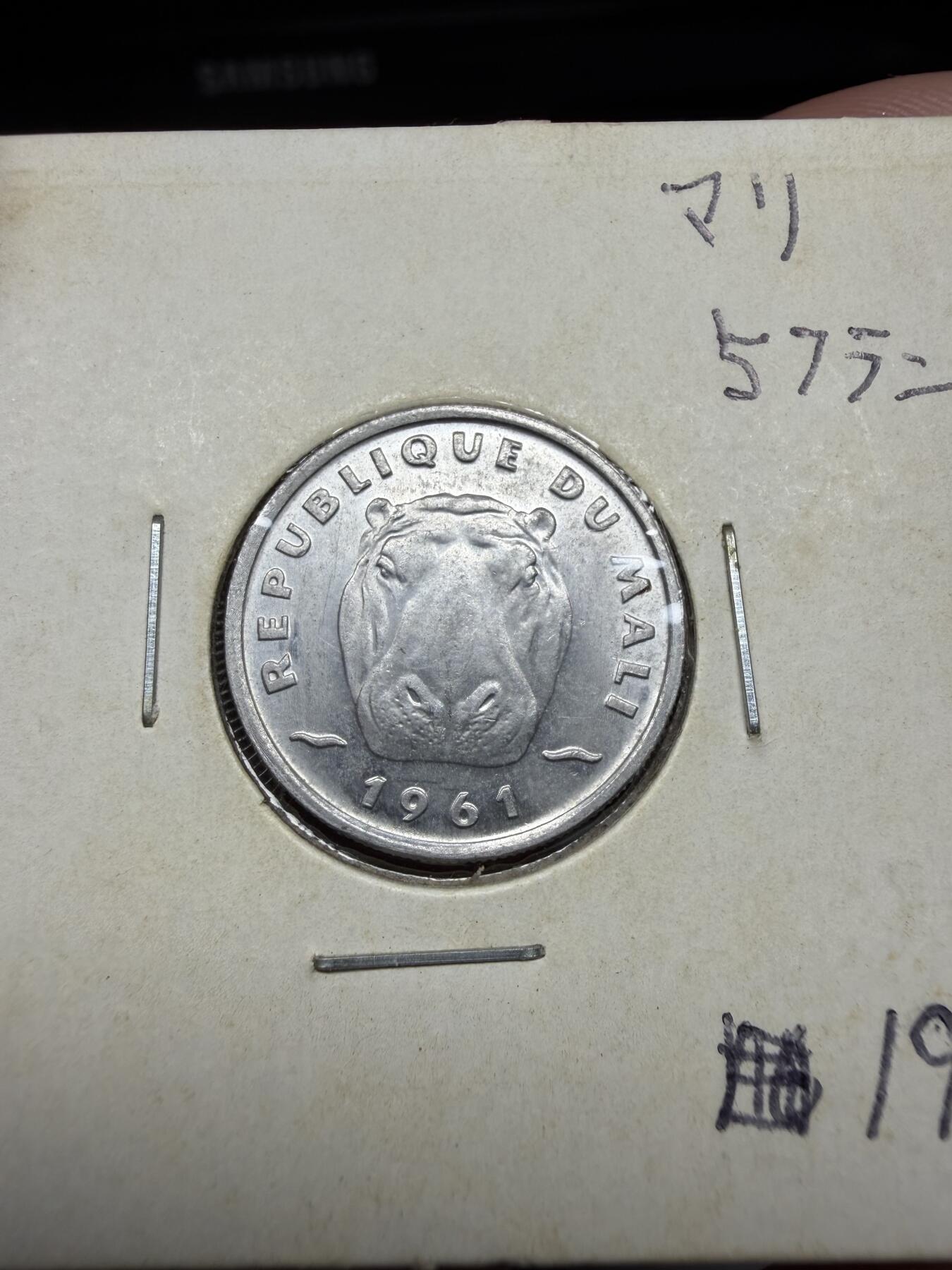 2025年集古藏今外币拍卖第二期-第4场—（总第304拍），可以寄存60天，满160元包邮。