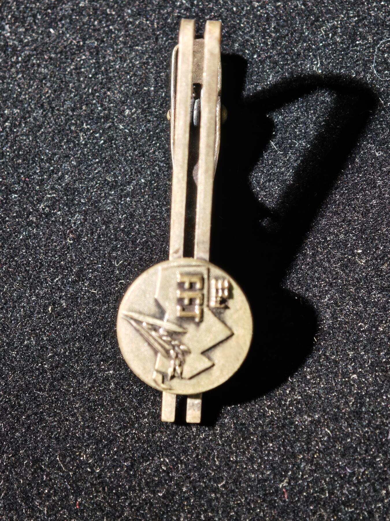 116期新疆红钱粟特钱币丝路钱币专场 回流章