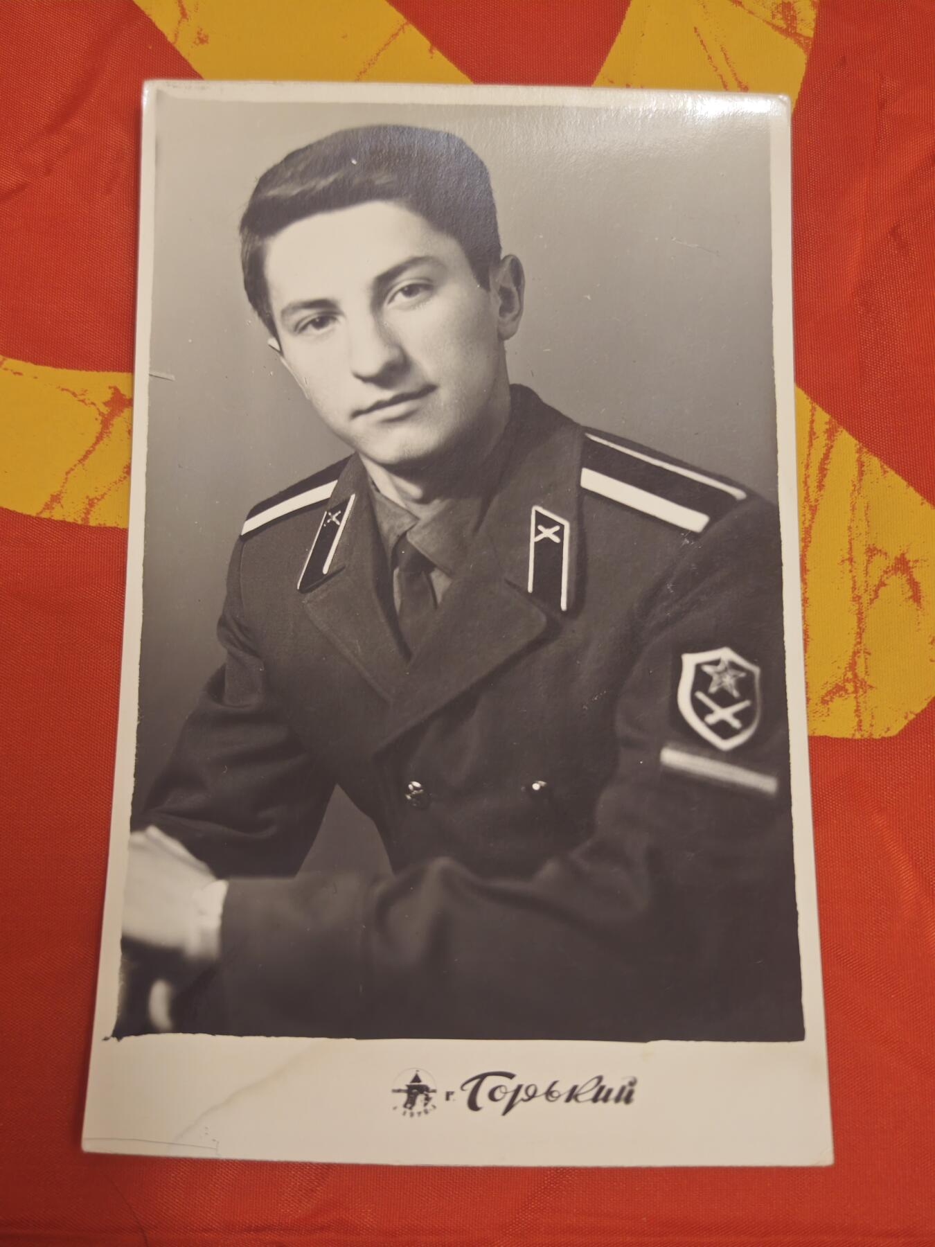 橙子收藏(照片专场)第三期 1982年拍摄于乌克兰新德沃尔的苏联工程兵肖像照