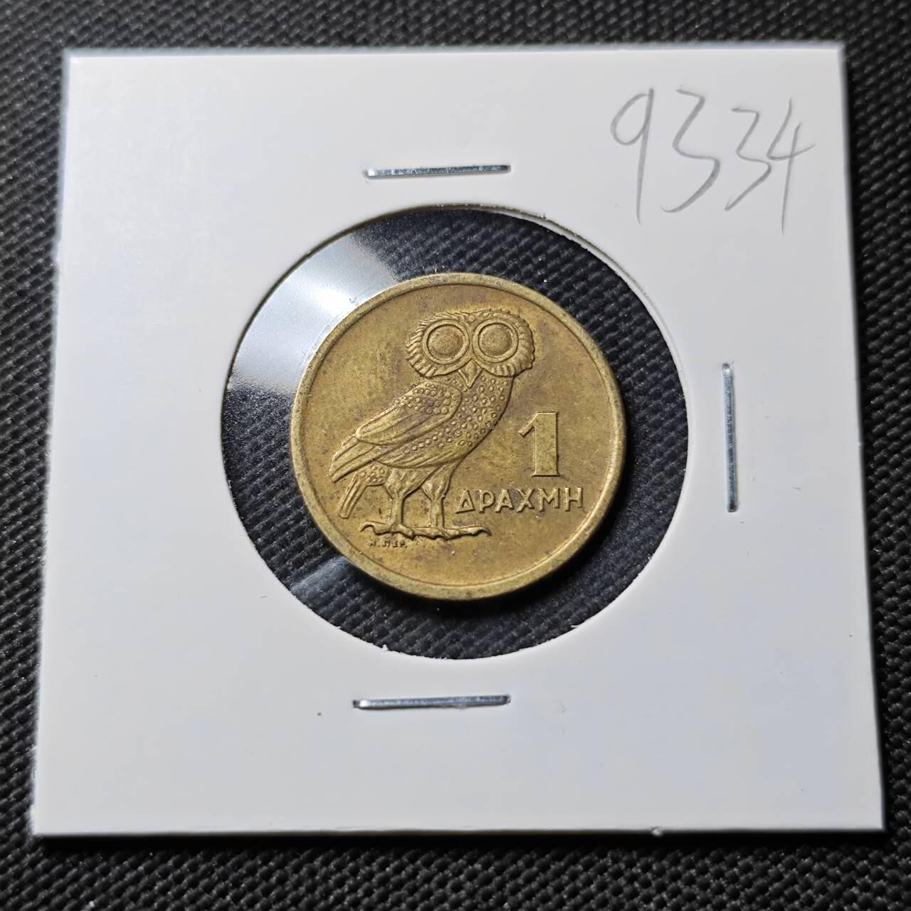 KK钱币收藏小铺  第393期  2月预留时间 周末发货  希腊猫头鹰1德拉克马铜币