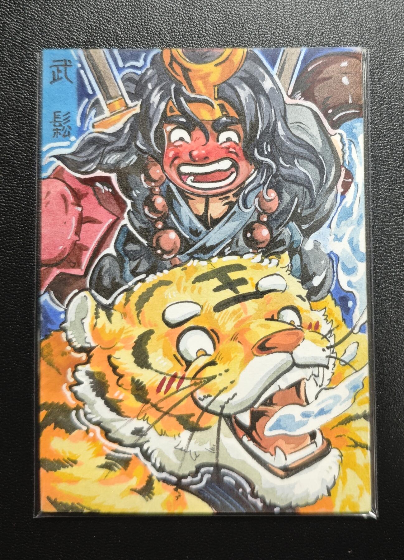 天玑星卡拍第170期《2.9周一截拍》持续收拍收评中 满赠卡需备注