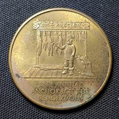 KK钱币收藏小铺  第393期  2月预留时间 周末发货 -  1973章一枚