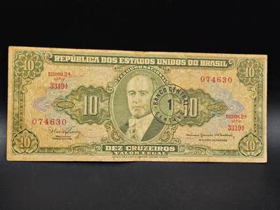 【淘币小摊】实时拍第八百六十四拍   无佣金纸币福利场   年前最后一周 之前的预留小年前全部发出 请更换最新收货地址  - 巴西10克鲁塞罗纸币【有折】