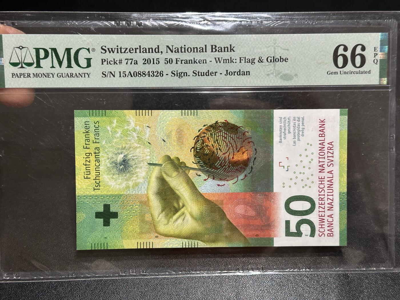 《外钞收藏家》第六百零八期（精选场）（本平台长期征集拍品、欢迎藏友们联系合作） 2016年瑞士手版50法郎PMG66 首发A冠 乔丹首签