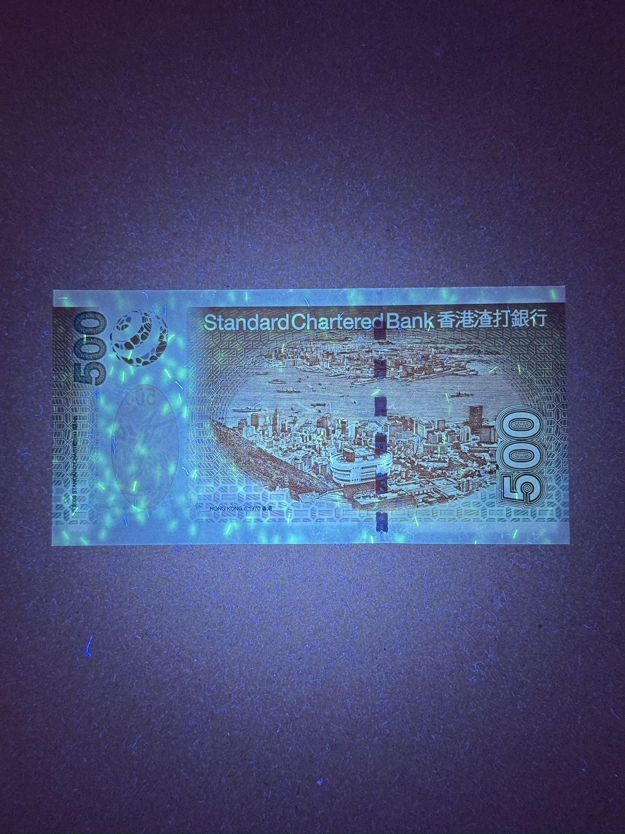 【礼羽收藏】🌏世界钱币拍卖第123期