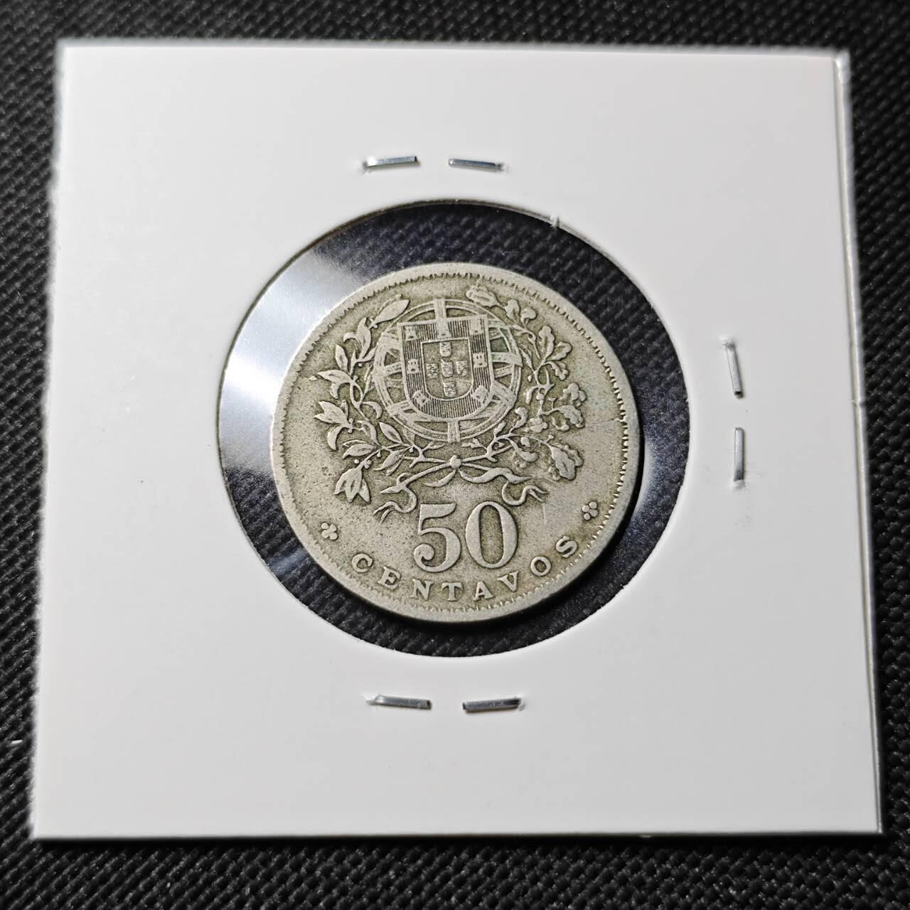 KK钱币收藏小铺  第393期  2月预留时间 周末发货  1929葡萄牙50分