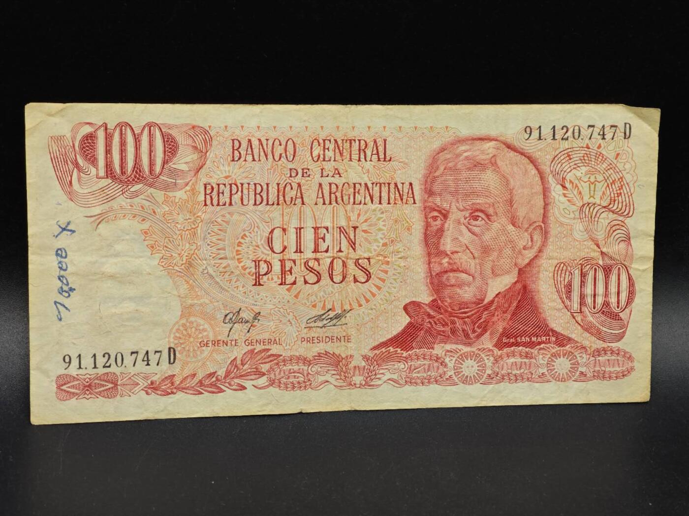 【淘币小摊】实时拍第八百六十四拍   无佣金纸币福利场   年前最后一周 之前的预留小年前全部发出 请更换最新收货地址 