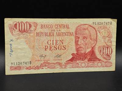 【淘币小摊】实时拍第八百六十四拍   无佣金纸币福利场   年前最后一周 之前的预留小年前全部发出 请更换最新收货地址  - 阿根廷100比索纸币【有折】