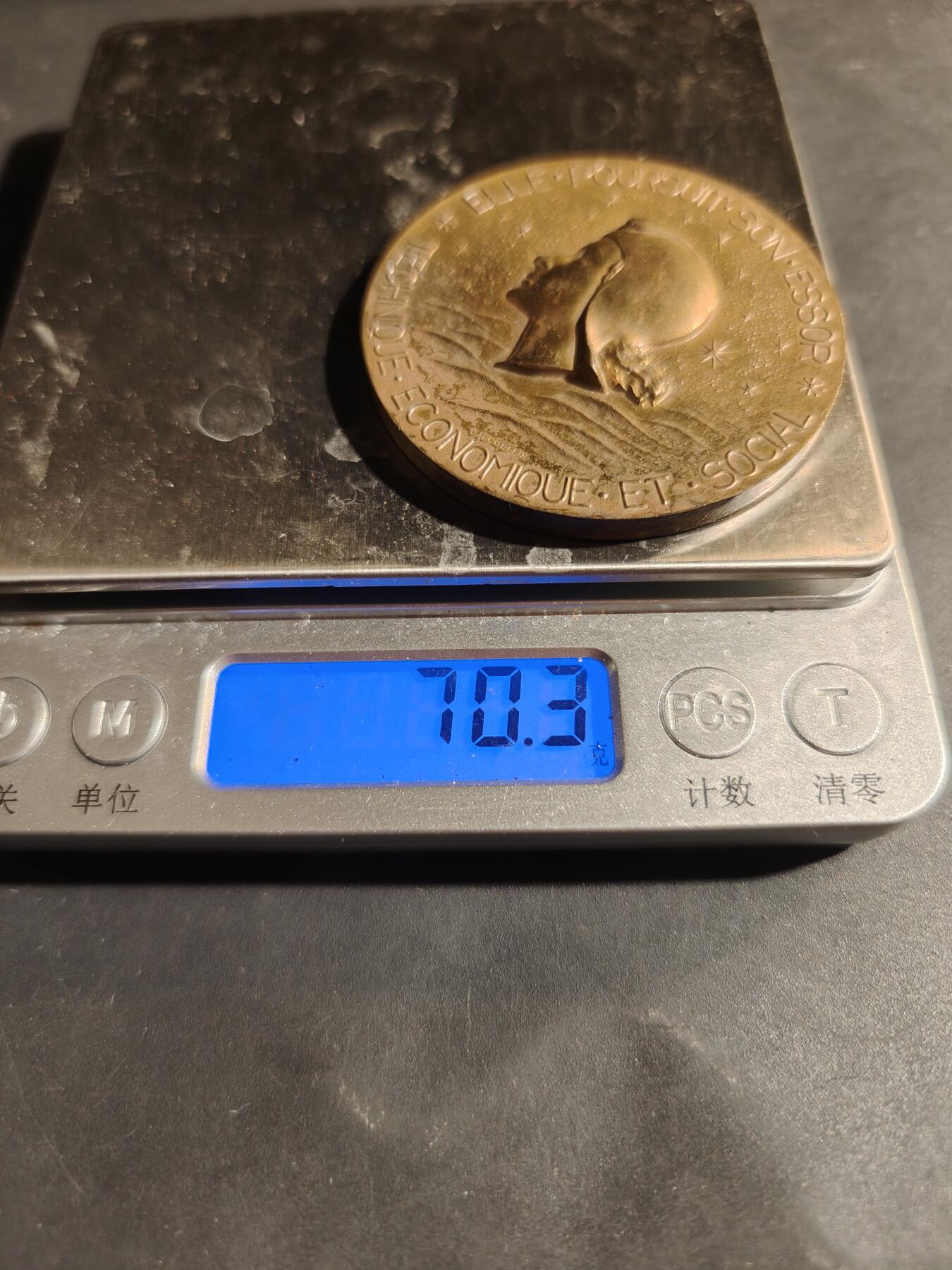 老王徽章第180期