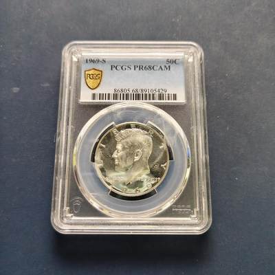 【全场包邮】纯粹捡漏拍501场-持续更新中 - 美国