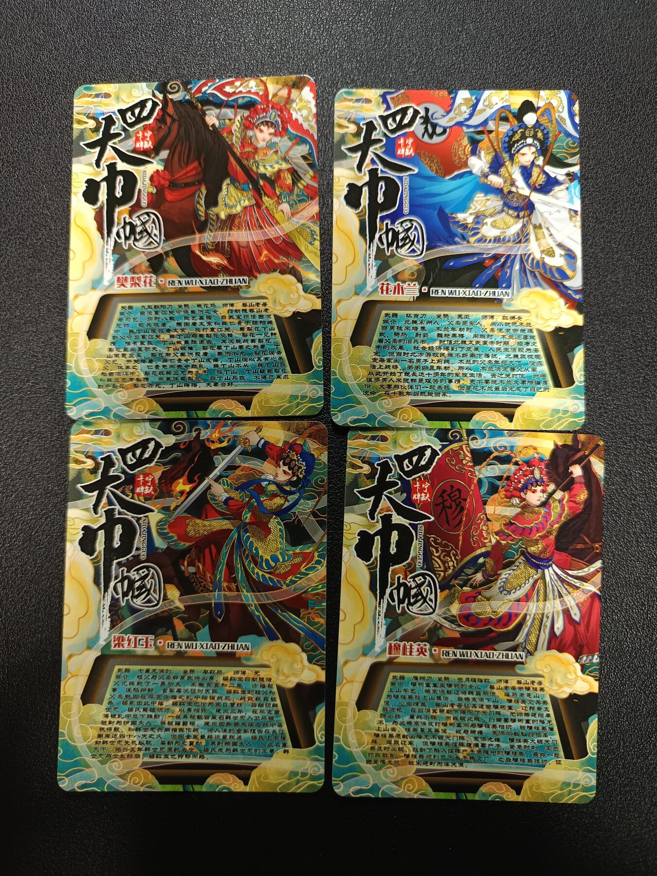 天玑星卡拍第169期《2.5周四截拍》持续收拍收评中 满赠卡需备注