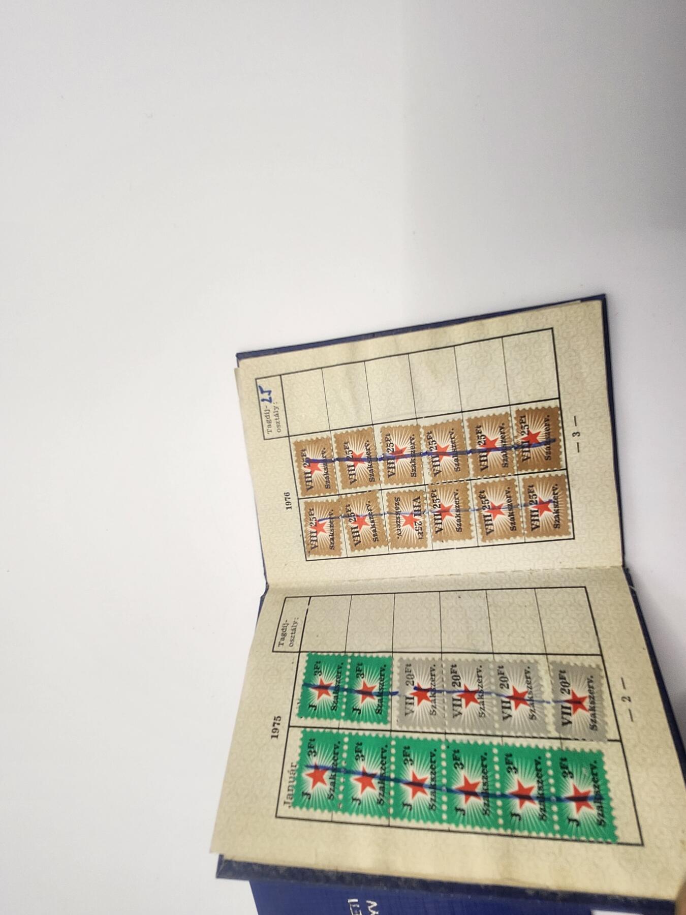 南水社第二次拍卖 匈牙利人民共和国工会会员证书＊2