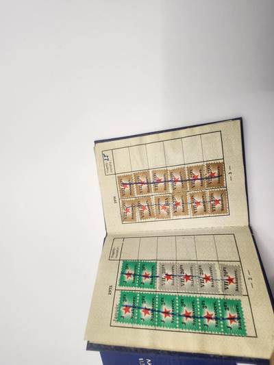 南水社第二次拍卖 匈牙利人民共和国工会会员证书＊2