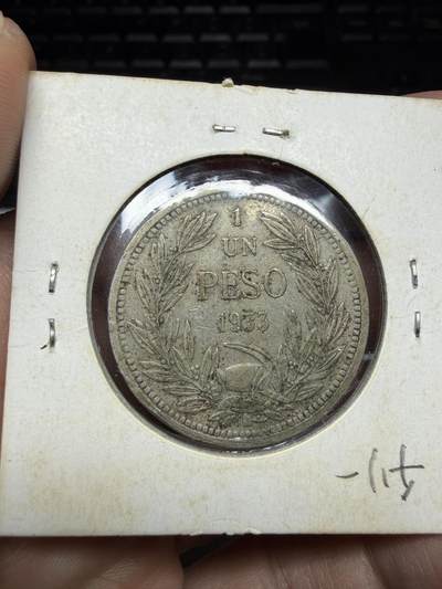 2025年集古藏今外币拍卖第二期-第4场—（总第304拍），可以寄存60天，满160元包邮。 - 1932年智利1比索