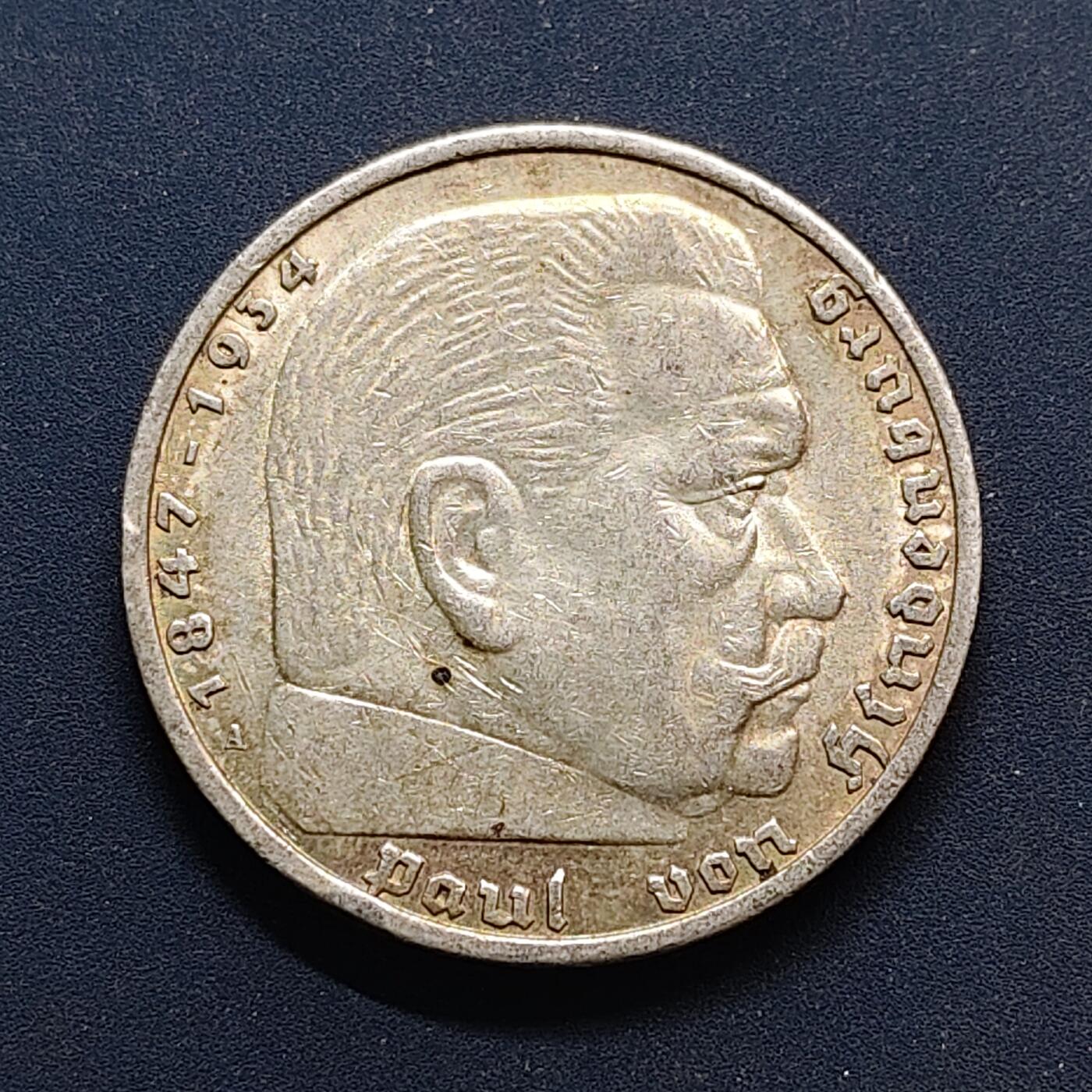 【全场包邮】纯粹捡漏拍501场-持续更新中 德国第三帝国