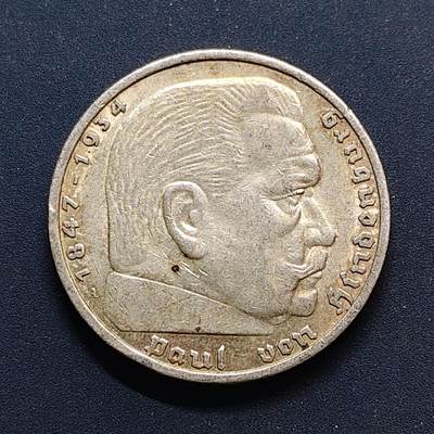 【全场包邮】纯粹捡漏拍501场-持续更新中 - 德国第三帝国