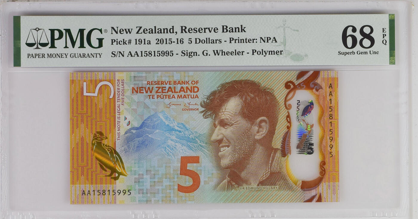 《艾美收藏》第231期-2.8周日外币精品(春节前收官)-世界最佳纸币特辑 新西兰2015年首发年初版首发AA冠5元PMG68E高分无347靓号 新西兰探险家及登山家 希拉里爵士，15年IBNS获奖钞 Pick#191a