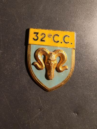 老王徽章第180期 - 法国陆军第32野战营地连证章