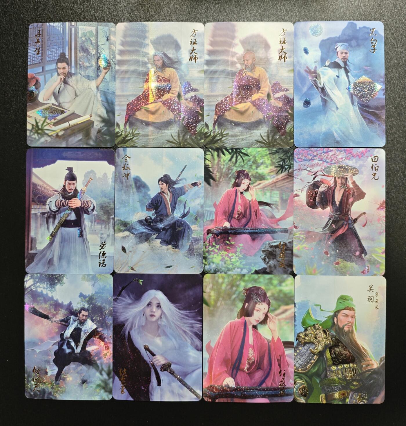 天玑星卡拍第170期《2.9周一截拍》持续收拍收评中 满赠卡需备注 燎原文化 武林志 11张+燎原三国 关羽 特卡1张 纱布闪 12张