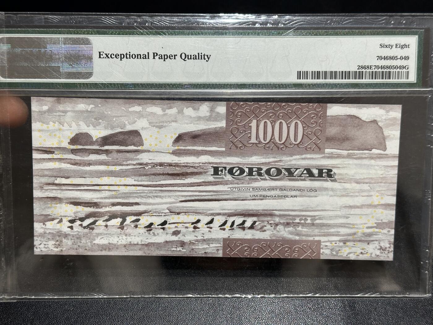 《外钞收藏家》第六百零八期（精选场）（本平台长期征集拍品、欢迎藏友们联系合作） 2005年法罗群岛1000克朗 初版 PMG68 获奖钞 无47靓号