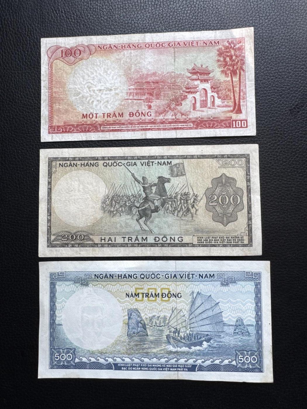 桂P钱币文化工作室拍卖第四十六期，岁末年初专场 南越共和国1966年人物头像纸币一套，龙头水印少见品种