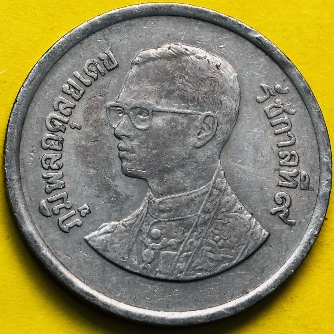 文馨钱币收藏第 293 场，春节前最后一期全部发出，将不予寄存，请悉知 少见泰国第 13 版本拉玛九世大鹏金翅鸟 5 泰铢