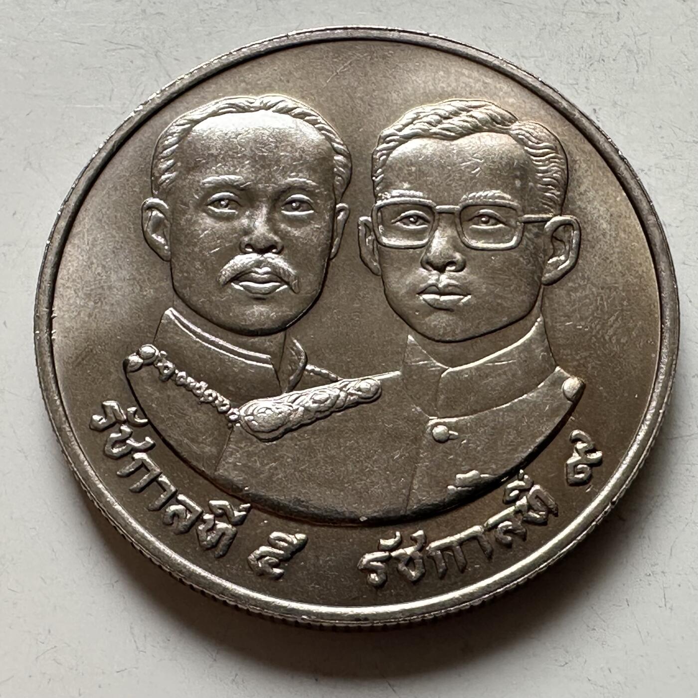 🌹外币初藏🌹🐯2026年第16场 快递将在12号停运 年前需发货的抓紧 ，年后正月十五恢复发货