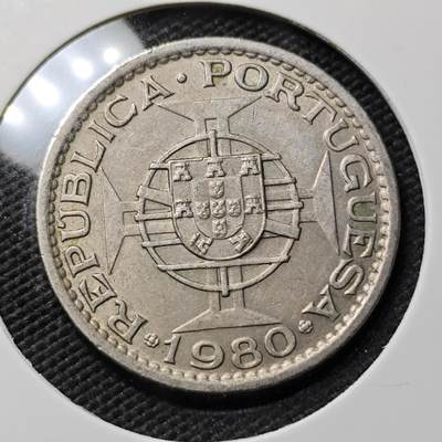 KK钱币收藏小铺  第393期  2月预留时间 周末发货 -  1980澳门1元 特年