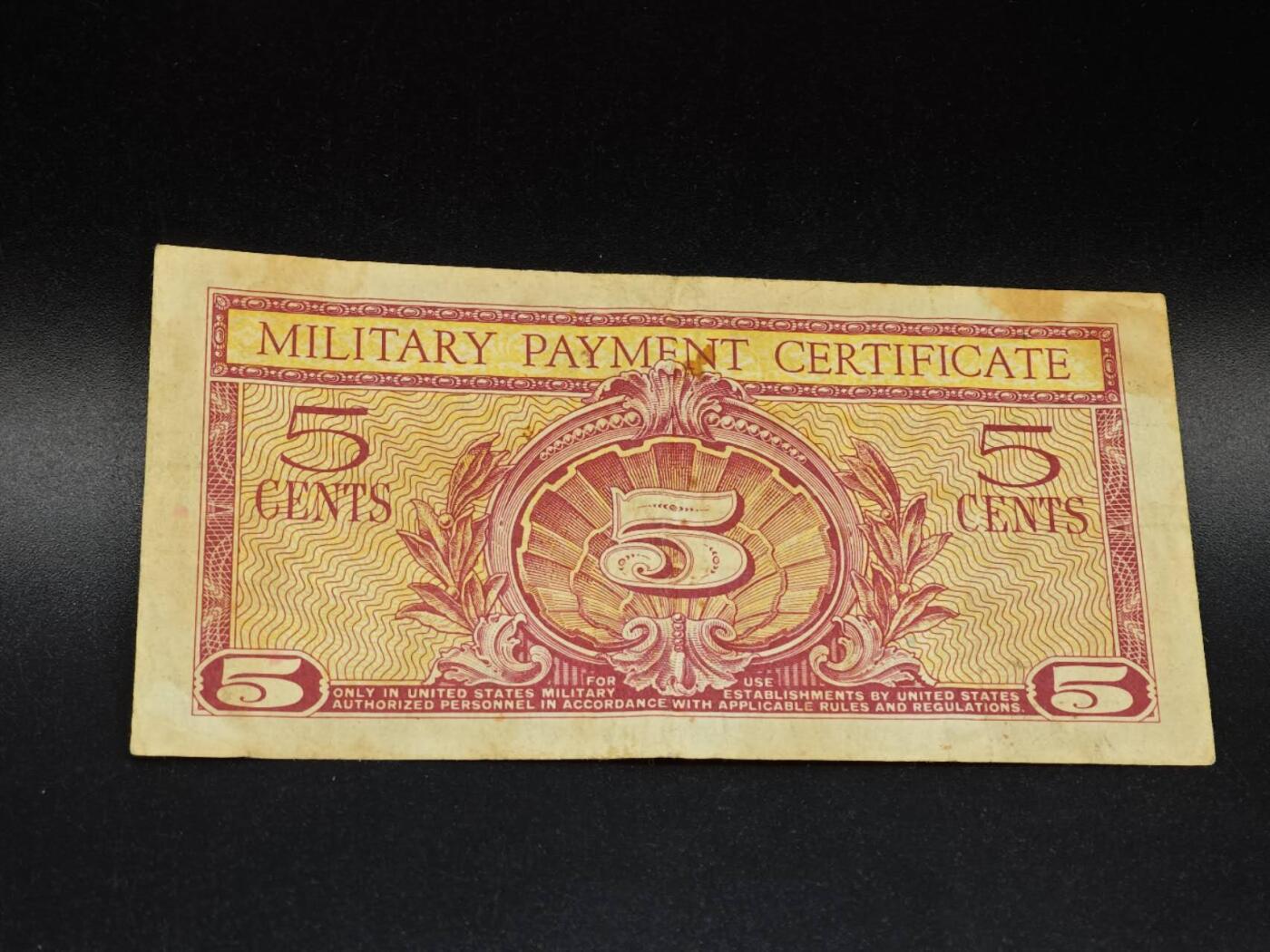 【淘币小摊】实时拍第八百六十四拍   无佣金纸币福利场   年前最后一周 之前的预留小年前全部发出 请更换最新收货地址  美国5分军票【有折】