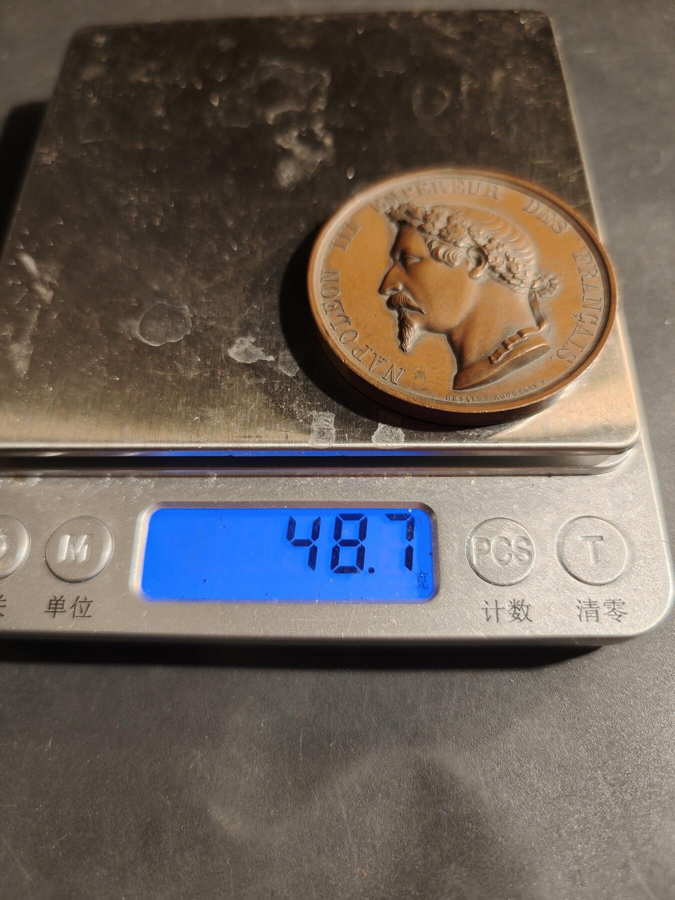 老王徽章第180期 法国拿破仑三世克里米亚战争萨瓦斯托波尔战役大铜章     带盒子     手指Cuivre铜标     直径46mm      重量48.7g