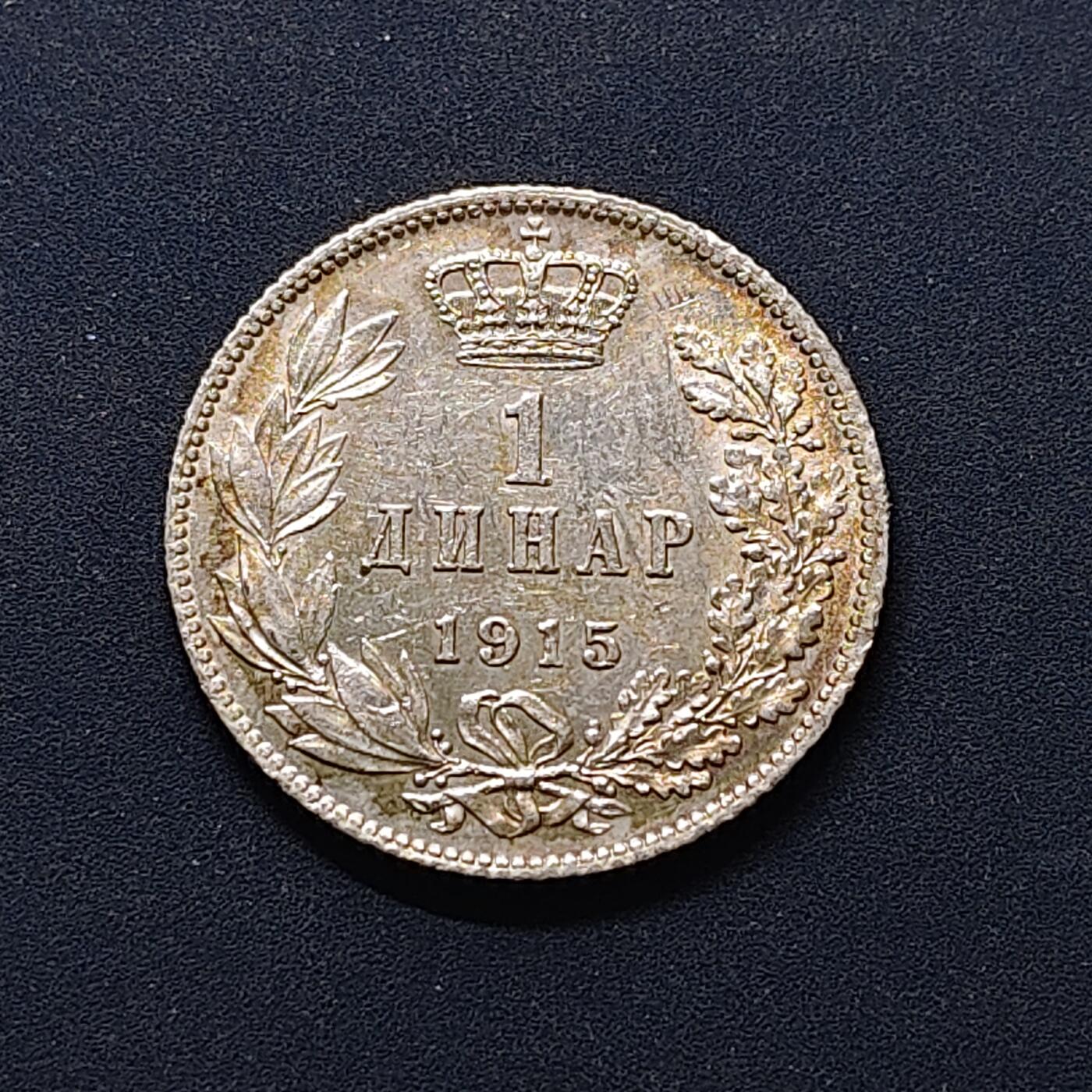 【全场包邮】纯粹捡漏拍500场-持续更新中