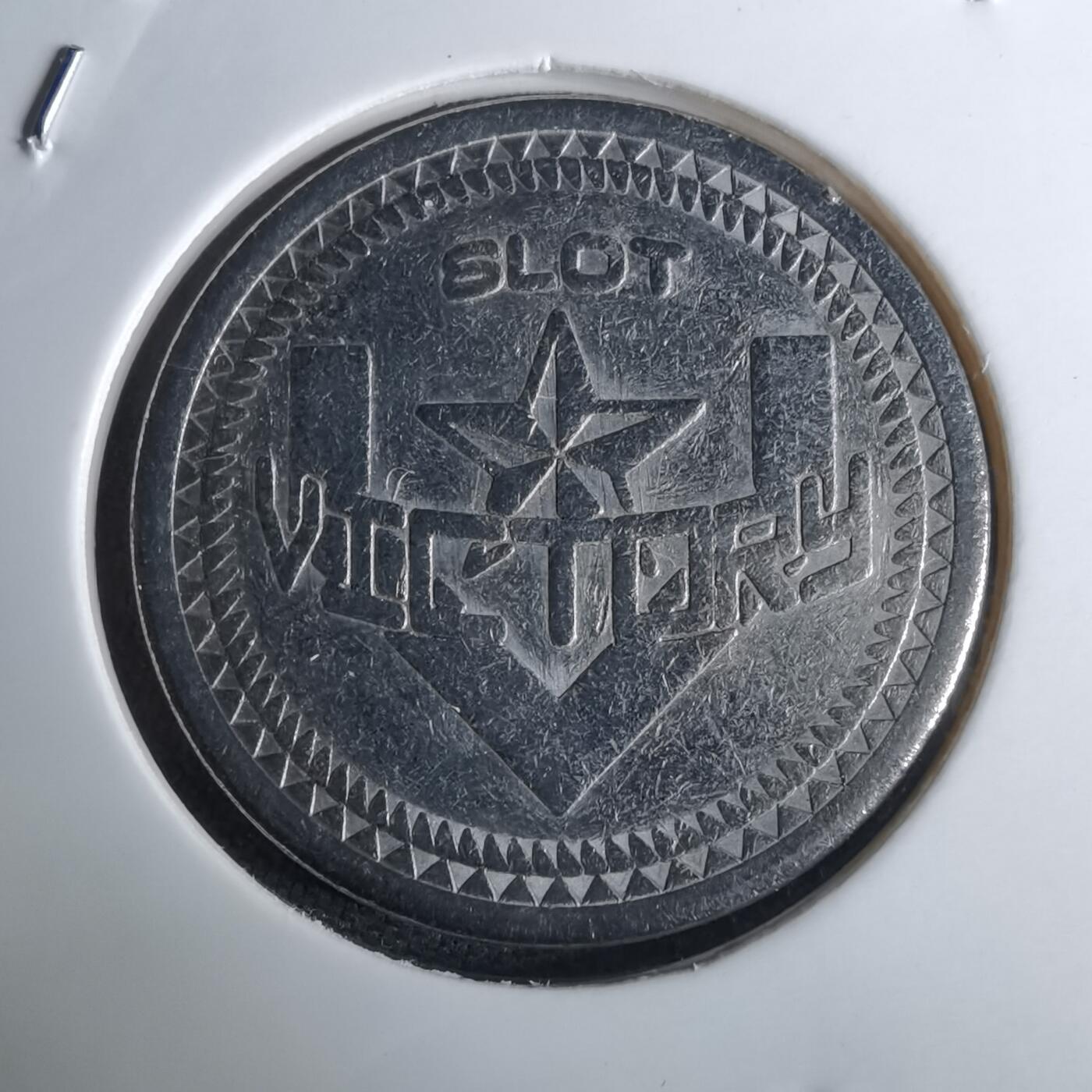 沼泽如烟--第985场