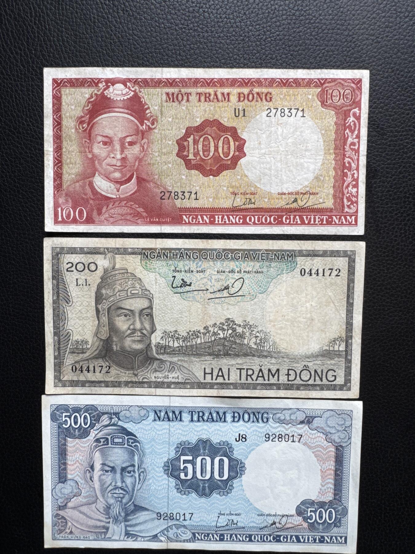 桂P钱币文化工作室拍卖第四十六期，岁末年初专场 南越共和国1966年人物头像纸币一套，龙头水印少见品种