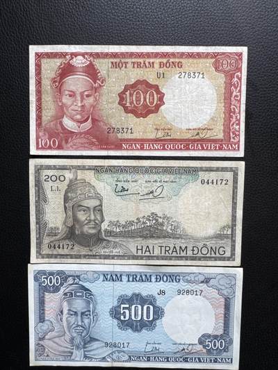 桂P钱币文化工作室拍卖第四十六期，岁末年初专场 - 南越共和国1966年人物头像纸币一套，龙头水印少见品种