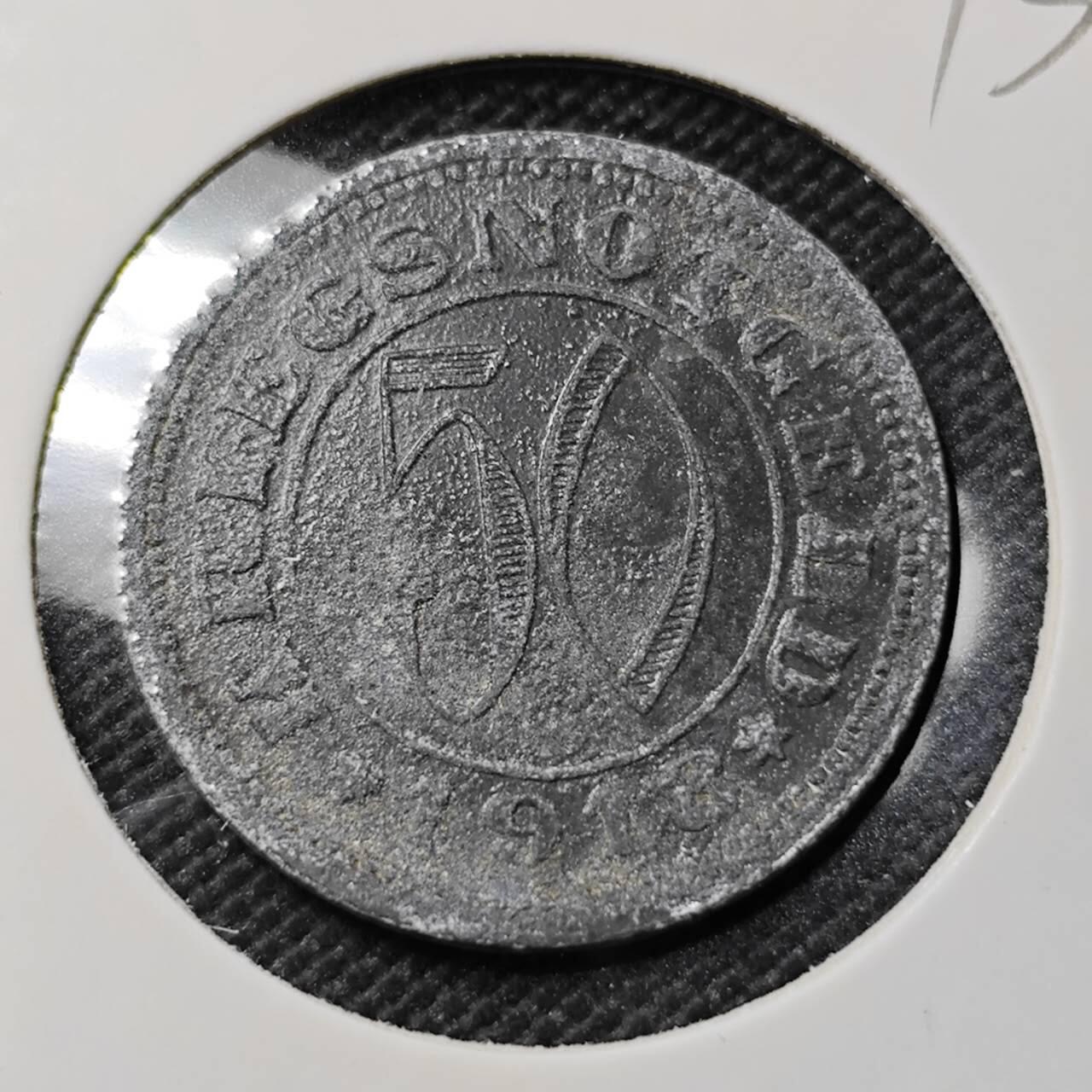 KK钱币收藏小铺  第393期  2月预留时间 周末发货  德紧50芬尼