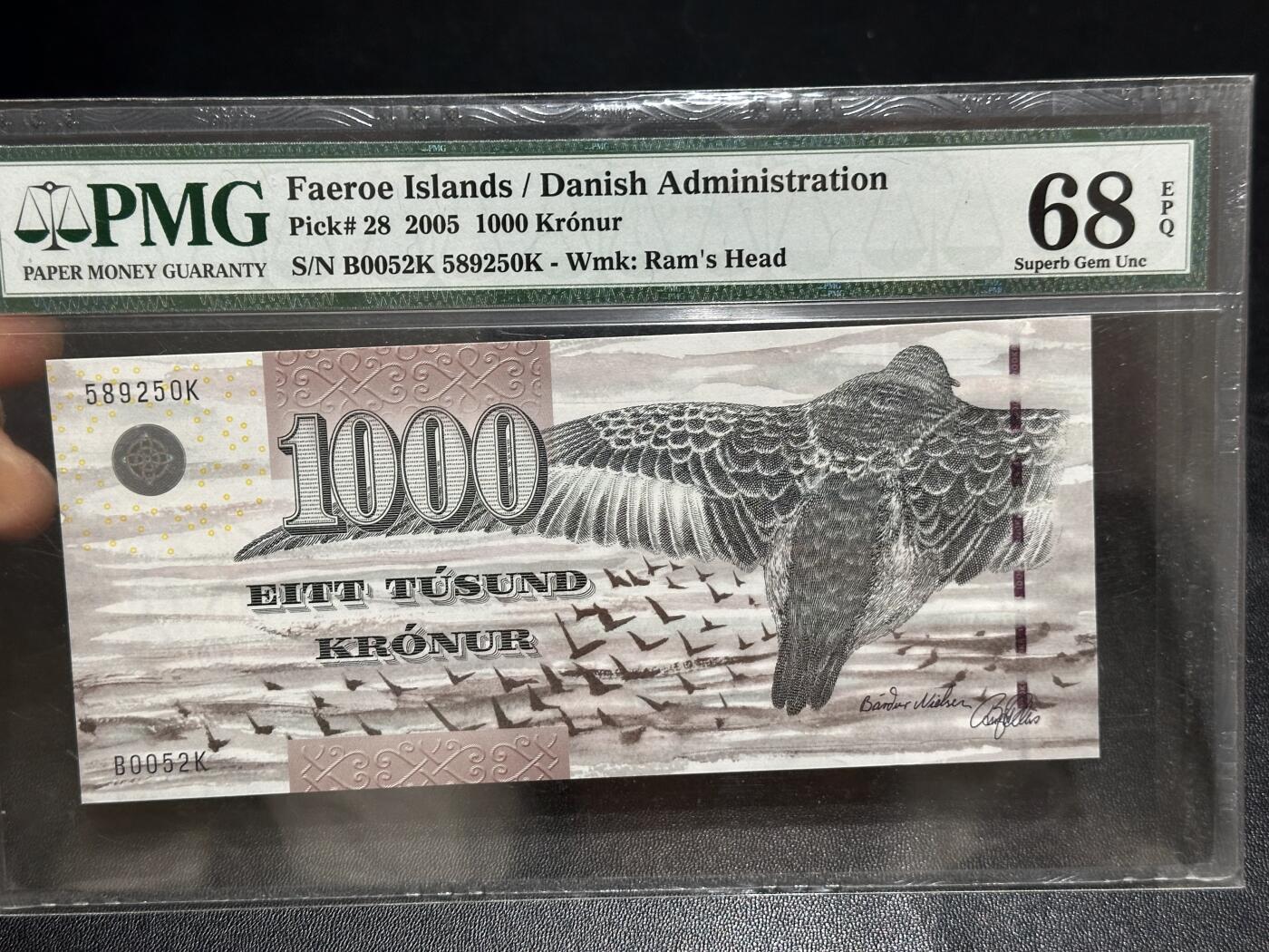 《外钞收藏家》第六百零八期（精选场）（本平台长期征集拍品、欢迎藏友们联系合作） 2005年法罗群岛1000克朗 初版 PMG68 获奖钞 无47靓号